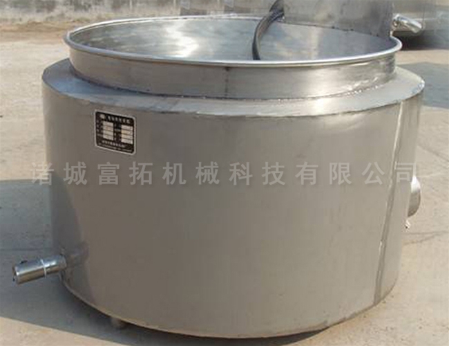 电加热脱毛松香锅